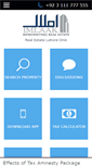Mobile Screenshot of imlaak.com
